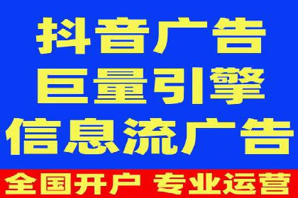 SEM优化实战：精准定位，提升广告效果